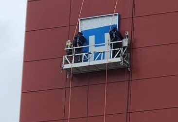 LED RETRO FIT PENTICTON HOSPITAL