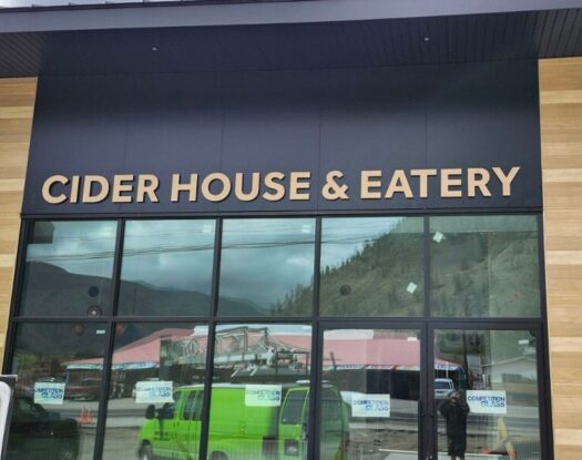 7 Cider House