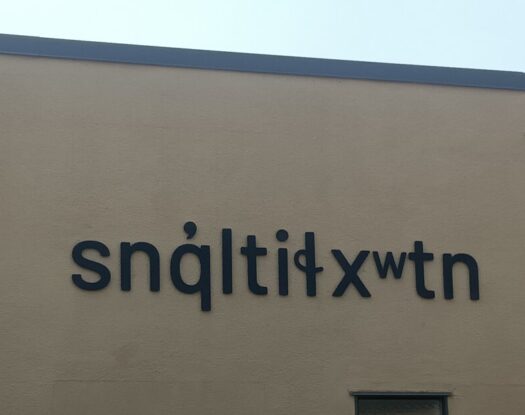 Acrylic Hospital Signs