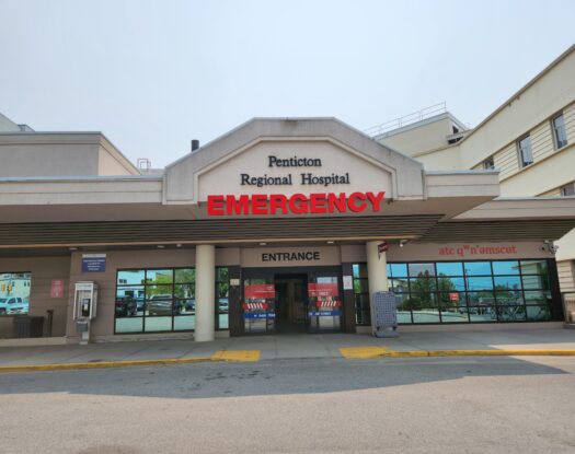 Hospital Emergency Signs 1