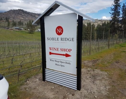 Winery sign sign 5