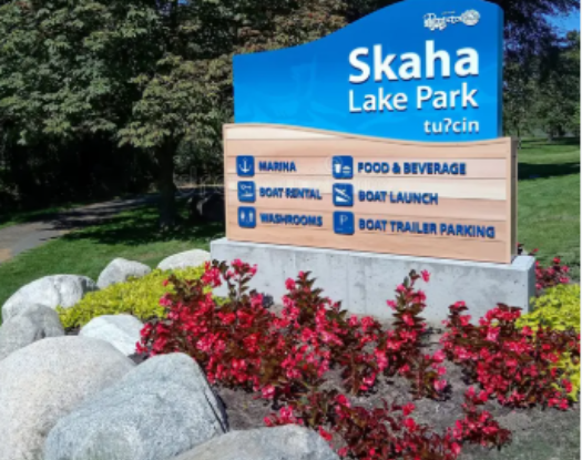 Monument sign jafa signs